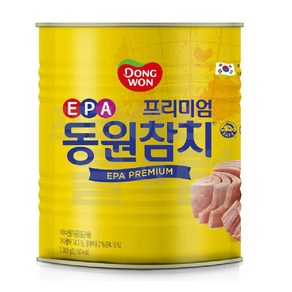 코스트코 동원 EPA 참치 3kg 업소용 대용량 참치캔 통조림 [원산지:가다라어74.5% (원양산) 카놀라유(외국산) 정제어유2%(EPA 18% 칠레산)]