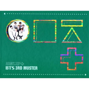 방탄소년단(BTS) - BTS 3d Muste: Amy.Zip+(3DVD+포토북 초회한정엽서 포함)