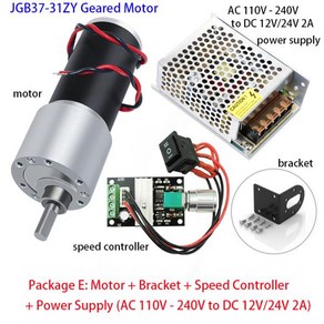 JGB37-31ZY 고출력 3157 브러시 모터 DC 12V 기어드 10RPM-1270RPM 감속 대용량 토크, 01 DC 24V, 06 16pm, 06 package G