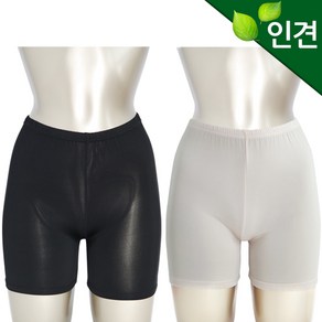 모띠마마 슬림 인견 3부 속바지 2종 세트