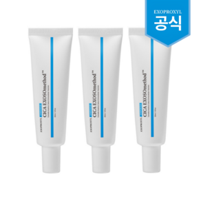 엑소프록실[EXOPROXYL] 약국앰플 시카 엑소좀 최대함량 피부 광채 10일 솔루션 미백 주름개선, 3개, 30ml