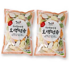 [한정특가] 맘다해 우리쌀 오색 떡국떡 1kg+1kg, 2개, 1kg