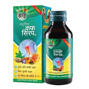 Zandu Ayurvedic Cough Syrup 100 ml Syrup