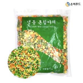 손씨푸드 혼합야채 1kg 야채믹스