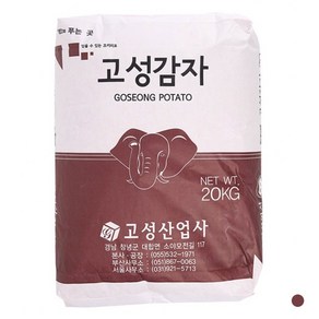 감자전분 고성산업사 20kg 대용량업소용 감자전분가루, 1개