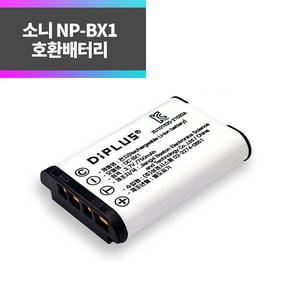 소니 NP-BX1 호환배터리 WX800 WX500 WX300 RX100M7 AS300 ~