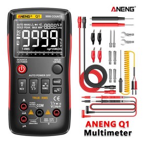 전자파측정기 ANENG Q1 digital multimete teste 멀티미터 참-RMS Digital 멀티 미터로 Button 9999 m409b 테스터의 automoti, 02 Q1 Oange Po, 1개