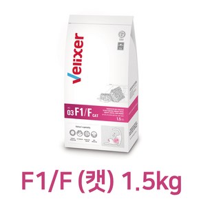 [국내정품]No 03 벨릭서 F1/F(캣) 1.5kg 결석 비만 치아 피부관리 고양이 처방사료[매장], 1개