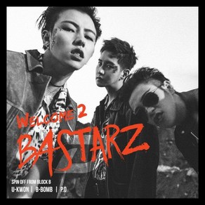 블락비 바스타즈 - Welcome 2 Bastaz (홍보용 음반)