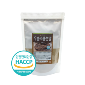 우슬추출분말 국산 500g HACCP 인증제품, 2개