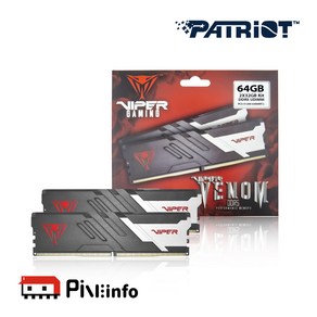 패트리어트 VIPER VENOM DDR5 64G PC5-51200 CL32 6400MHz (32GX2) 듀얼패키지 파인인포 (하이닉스 칩 내장)