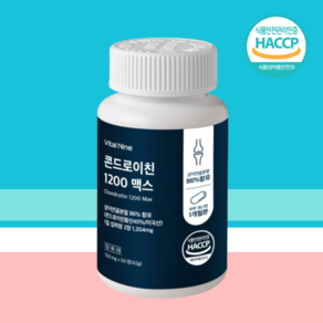 유프로진 콘드로이친 1200 MAX 700mg, 30회분, 1개