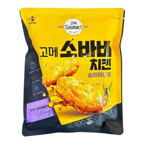 [CJ] 고메 소바바치킨 소이허니 윙 300g, 2개