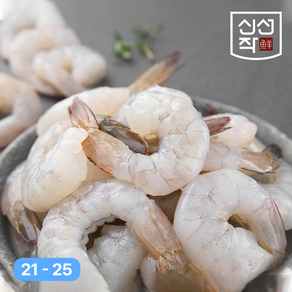 [신선작] 생칵테일 탈각새우 1kg (실중량 900g) 베트남 (21-25사이즈), 1개