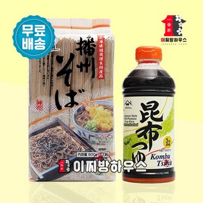 타카오 메밀소바 800g & 야마사 다시마간장 500ml 메밀국수 쯔유 모밀국수 육수 냉모밀 메밀면 일본소바, 1세트