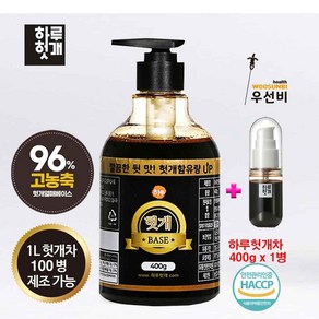 하루헛개 헛개 진한 원액 액기스 대용량 400ml, 1개