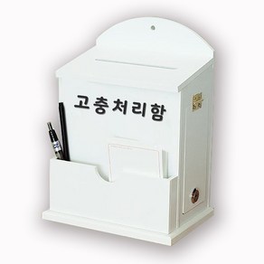 [원진엘앤비] 우드 라운드메모꽂이함(화이트)문구선택 30여종