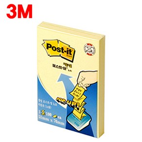 3M 포스트잇 팝업 리필 KR-320 노랑 51x76mm 100매