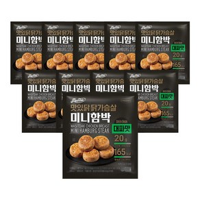 [랭킹닭컴] 맛있닭 닭가슴살 미니함박 대파맛, 10개, 100g