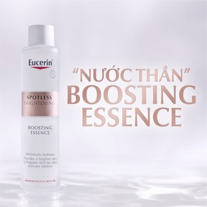 [Eucein 유세린] 부스팅 에센스 스킨 브라이트닝 & 모이스춰라이징 로션 100ml, 1개