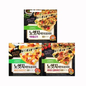 [풀무원]노엣지 꽉찬토핑 피자 3종 3판 (콤비+치즈+불고기), 1세트