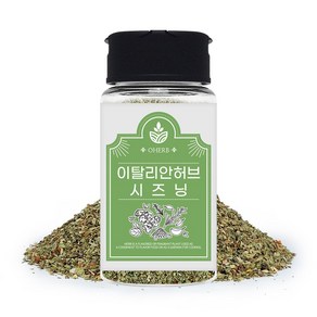 이탈리안허브시즈닝 40g 향신료 허브 양고기, 1개