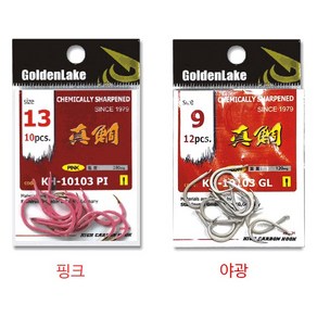 [금호] 골든레이크 참돔바늘 핑크 야광, 1개