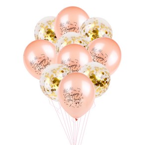 해피 뉴 이어 2025 라텍스 풍선 골드 블랙 헬로 파티 장식 용품 10 개, 01 12inch, 07 10pcs balloon C