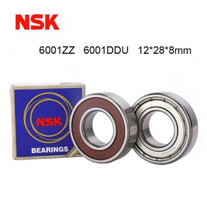 일본 NSK 6001ZZ 6001DDU 6001-2RS 베어링 깊은 홈 볼 608zz 608DDU 12*28*8mm 5 개 10, 5Pcs, 5개