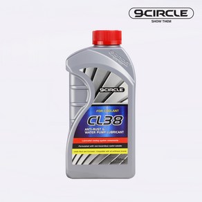 나인서클 냉각시스템 유기윤활제 CL38 350ml, 1개