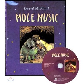 노부영 Mole Music (Papeback + CD), JYbooks(제이와이북스)