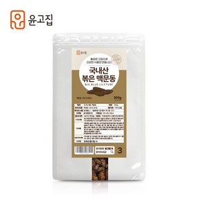 윤고집 국내산100% 볶은 맥문동, 300g, 300g, 1개