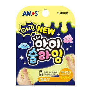 아이슬라임 야광 70g, 1개