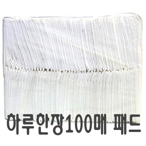 고슴도치 위생 패드 100p, 10g, 1개