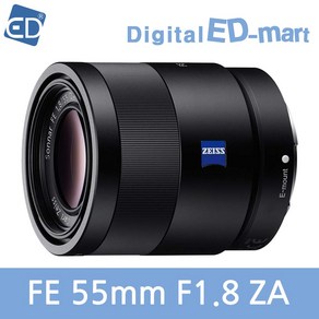 소니 FE 55mm F1.8 ZA 렌즈 (후드포함)ED 단렌즈