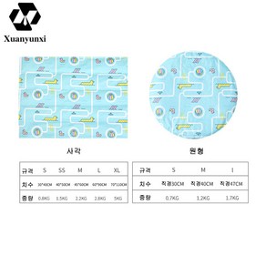 Xuanyunxi여름 댕댕이 쿨매트 아이스매트 아이스매트 여름 쿨매트 방수 댕댕이 아이스매트, 원형M40, 워터파크, 1개