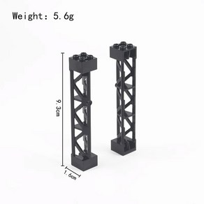 트랙 도시 크로스 교량 부드럽고 MOC 철도 레일 곡선 터널 직선 블록 부품 DIY 빌딩 모델 열차 벽돌, 1개