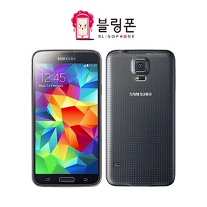 삼성 갤럭시 S5 공기계 중고폰 자급제폰 16GB SM-G900*책임환불제* C급부터, S5(SK,KT전용)_C등급