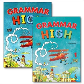 Gamma High 1 교재+워크북 세트 (전2권) : Student Book + Wokbook, 월드컴ELT