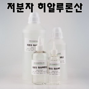 코리아씨밀락 저분자 히알루론산 히아루론산