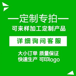 사다리 60cm 작업 조경용 과수원 1m 알루미늄 41m 4단 38 3단, 커스터마이징을 받다, 1개