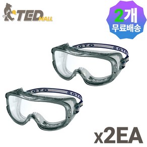 [TED MALL 1+1] 오토스 투명 안전고글 보안경 S-301AX, 2개