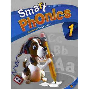 이퓨쳐 Smat Phonics 1 : Wokbook (New Edition)