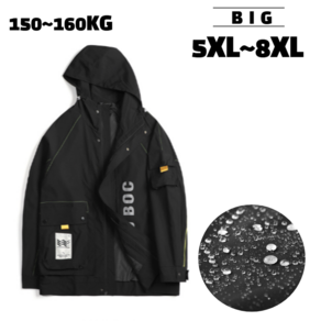 남성 빅사이즈 스키복 보드복 아우터 바람막이 6XL 7XL 8XL