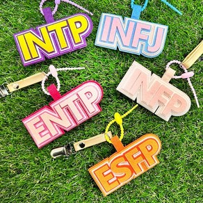 MBTI 퍼터키퍼 키링 퍼터커버홀더 1개 골프악세사리, 11_ESFJ