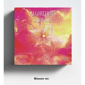 QWER 앨범 미니 2집 알고리즘스 블러썸 Algoithm's Blossom B