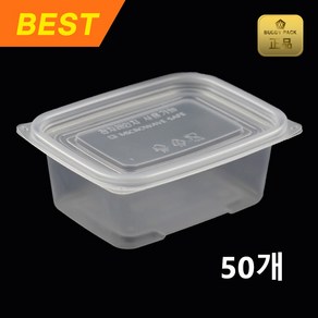 버디팩 투명 밀폐 사각죽용기 800ml