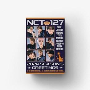 [특전 포토카드9종] 엔시티 127 시즌그리팅 2024 SEASON'S GREETINGS