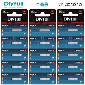 DLYFULL 전자찌 425 밧데리 전자케미 311 낚시 배터리, 50세트