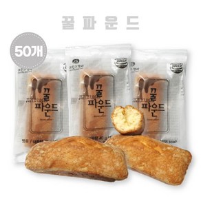 꿀파운드 40g 단체간식, 50개